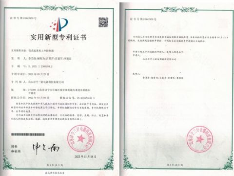 點(diǎn)擊查看詳細(xì)信息<br>標(biāo)題：塔式起重機(jī)主令控制器 閱讀次數(shù)：314