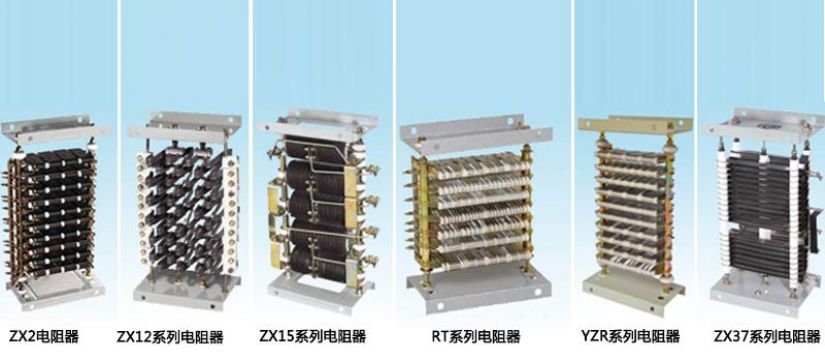 點(diǎn)擊查看詳細(xì)信息<br>標(biāo)題：十、電阻器系列 閱讀次數(shù)：229
